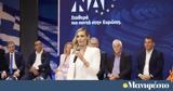 Ελεονώρα Μελέτη, Social Media,eleonora meleti, Social Media