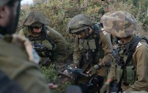 Λίβανος, Έρχονται, IDF, Βηρυτό, Χεζμπολάχ –, Στόχος, livanos, erchontai, IDF, viryto, chezbolach –, stochos