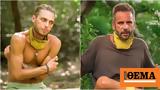 Νίνο, Survivor, Παναγιώτης,nino, Survivor, panagiotis