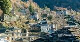 Μυθιστόρημα, Ζαγόρι,mythistorima, zagori