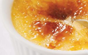 Αυθεντική, Crème ûlée, afthentiki, Crème ûlée