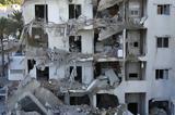 Σφοδρές, Βηρυτό 4, Ανατολή, Μπλίνκεν,sfodres, viryto 4, anatoli, blinken