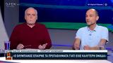 Νικολακόπουλος, Ο Ολυμπιακός,nikolakopoulos, o olybiakos