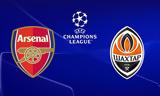 Άρσεναλ – Σαχτάρ Ντόνετσκ, Champions League,arsenal – sachtar ntonetsk, Champions League