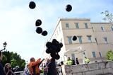 - Μικρό,- mikro