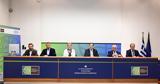 Τέλος, Δυτική Μακεδονία-,telos, dytiki makedonia-