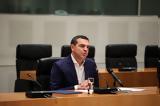 Ινστιτούτο Αλέξη Τσίπρα,institouto alexi tsipra