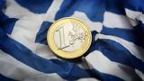 Τζόζεφ Στίγκλιτς,tzozef stigklits