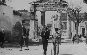 Απάχηδες, Αθηνών, Ταινιοθήκη, Ελλάδος, apachides, athinon, tainiothiki, ellados