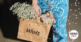 Wolt, Αλλάζει,Wolt, allazei