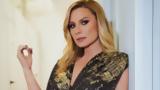 Κατερίνα Καραβάτου,katerina karavatou