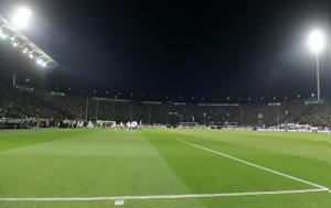Ανακοινώθηκε, ΠΑΟΚ, anakoinothike, paok