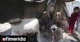 Γάζα, UNRWA, -Απλώς,gaza, UNRWA, -aplos