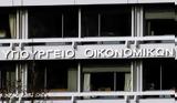 ΕΛΣΤΑΤ, ΑΕΠ,elstat, aep