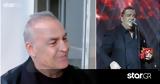 Βασίλης Καρράς,vasilis karras
