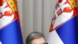 Βούτσιτς, Ποτέ, Σερβία,voutsits, pote, servia