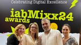 Διάκριση, ΑΝΤ1, IAB Mixx Awards 2024,diakrisi, ant1, IAB Mixx Awards 2024