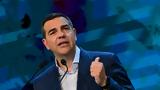 Αλέξης Τσίπρας, Ινστιτούτου, – LIVE,alexis tsipras, institoutou, – LIVE