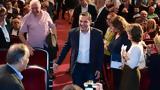 Ινστιτούτο Αλέξη Τσίπρα, - Δείτε,institouto alexi tsipra, - deite