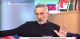 Σταύρος Ζαλμάς, Ήμουν,stavros zalmas, imoun