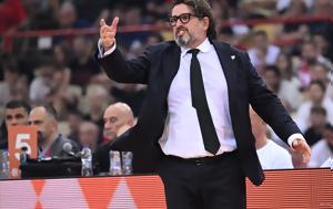 EuroLeague Τρινκιέρι, Πρόστιμο 5 000, Ολυμπιακό, EuroLeague trinkieri, prostimo 5 000, olybiako