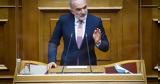 Συνελήφθη, Μάριο Σαλμά,synelifthi, mario salma