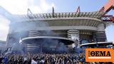 Serie A, Ίντερ, Μίλαν, Σαν Σίρο,Serie A, inter, milan, san siro