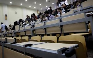 Τρίτεκνοι, triteknoi