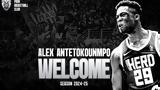 ΠΑΟΚ, Άλεξ Αντετοκούνμπο,paok, alex antetokounbo