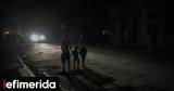 Κούβα, -Αποκαθίσταται,kouva, -apokathistatai