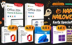 Προσιτές, Office 2024, 99 99€ Windows 11, 10 75€, prosites, Office 2024, 99 99€ Windows 11, 10 75€