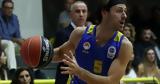 BCL, Ήττα, Μανίσα, Περιστέρι,BCL, itta, manisa, peristeri