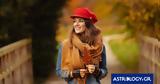 Ημερήσιες Προβλέψεις, Ζώδια 2310, Μυστικά,imerisies provlepseis, zodia 2310, mystika