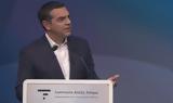 Αλέξης Τσίπρας,alexis tsipras