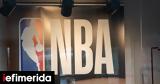 NBA, -Μιλάμε, FIBA,NBA, -milame, FIBA