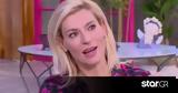 Ζέτα Δούκα, Απολαμβάνω,zeta douka, apolamvano