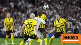 Champions League, Live, Μαδρίτη Ρεάλ - Ντόρτμουντ 2-2 Β, - Δείτε,Champions League, Live, madriti real - ntortmount 2-2 v, - deite