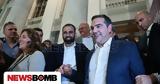 ΣΥΡΙΖΑ, Αλέξη, - Ποια, Τσίπρα,syriza, alexi, - poia, tsipra