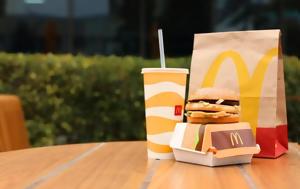 Δηλητηρίαση, McDonald’s – Ποιο, dilitiriasi, McDonald’s – poio