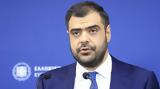 Παύλος Μαρινάκης, Το ΠΑΣΟΚ,pavlos marinakis, to pasok