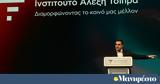 Ξεπλύματα,xeplymata