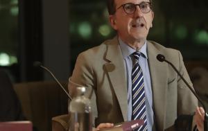 Πανηγυρίζει, Ανδρουλάκη, Ζαραλίκο, panigyrizei, androulaki, zaraliko