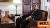 Πραγματοποιείται, Κύπρου, ΗΠΑ,pragmatopoieitai, kyprou, ipa