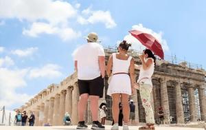 Τράπεζα, Ελλάδος, Αυξημένη, Ιανουαρίου-Αυγούστου, trapeza, ellados, afximeni, ianouariou-avgoustou