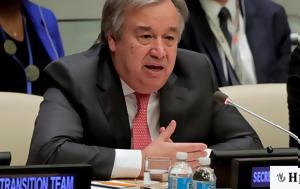 Ρωσία, Γκουτέρες, BRICS - Συνάντηση, Πούτιν, rosia, gkouteres, BRICS - synantisi, poutin