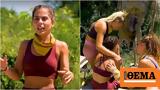 Survivor, Ξέσπασε, Μαρία - Έχω,Survivor, xespase, maria - echo