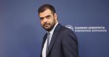Πυρά Μαρινάκη, ΠΑΣΟΚ,pyra marinaki, pasok