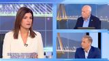 Κατερίνα Νοτοπούλου, Αλέξης Τσίπρας,katerina notopoulou, alexis tsipras