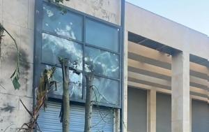 Βίντεο, Νετανιάχου, Χεζμπολάχ - Έσπασε, vinteo, netaniachou, chezbolach - espase