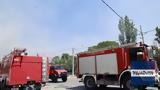 Φωτιά, Πέραμα Αττικής, Αναφορές, – Δείτε,fotia, perama attikis, anafores, – deite